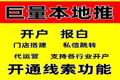 百度竞价托管公司案例分析：如何实现精准投放